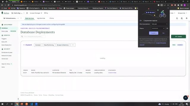 Nest.js React AWS. Vladyslav Kotliarenko. MobiDev. Webinar at Petro Mohyla Black Sea University смотреть онлайн