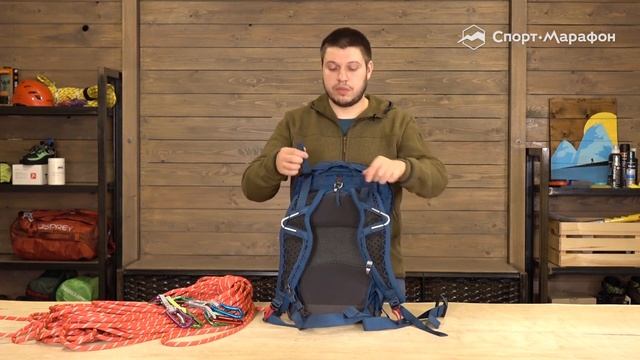Туристический рюкзак Klattermusen Gna 25. Обзор смотреть онлайн