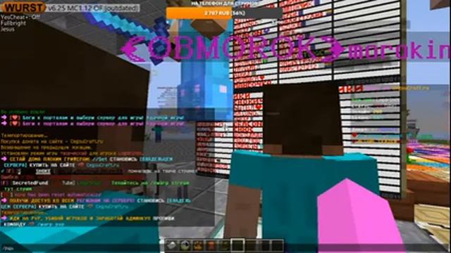 Строим Пирамиду #1 смотреть онлайн