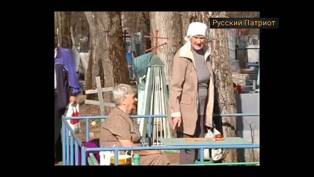 Радоница, поминовение усопших. История праздника.Что нельзя делать на Радоницу.