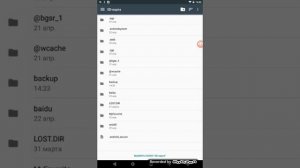 Как скачивать музыку и т.д. сразу на SD карту