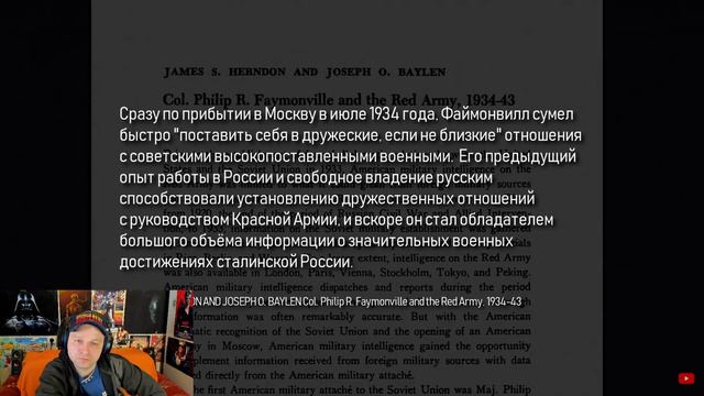 Плохой сигнал. Дудь, Колыма и Жжёнов. Реакция. смотреть онлайн