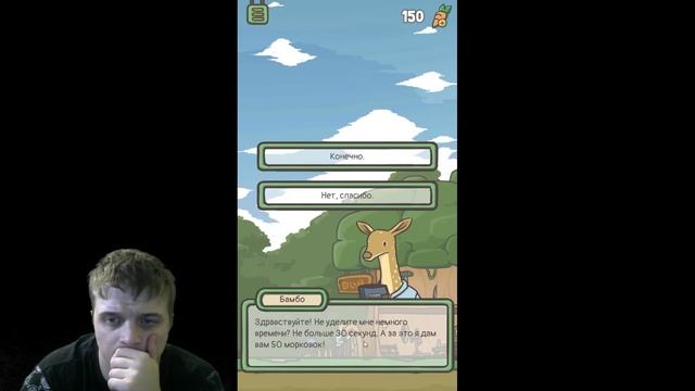 САМАЯ ПАССИВНАЯ ИГРА В МИРЕ ►Tsuki Приключения Цуки ►Обзор,Первый взгляд,Геймплей,Gameplay смотреть онлайн