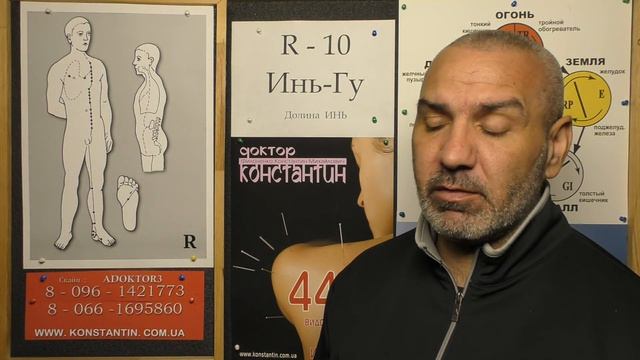 Тонизируем Позвонки смотреть онлайн