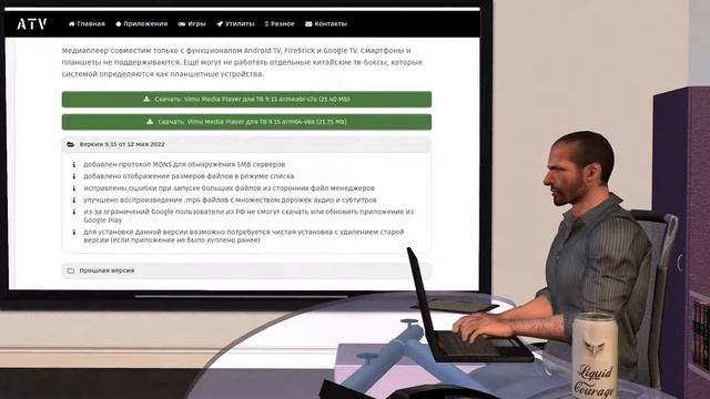 VIMU MEDIA PLAYER. Обнова продвинутого медиаплеера для ANDROID TV и GOOGLE TV устройств. ОБЗОР! смотреть онлайн