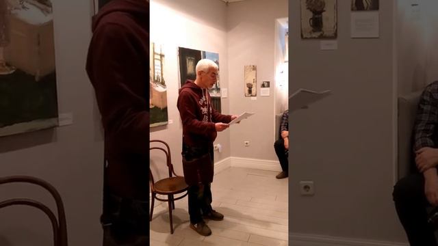 Белобров читает смотреть онлайн