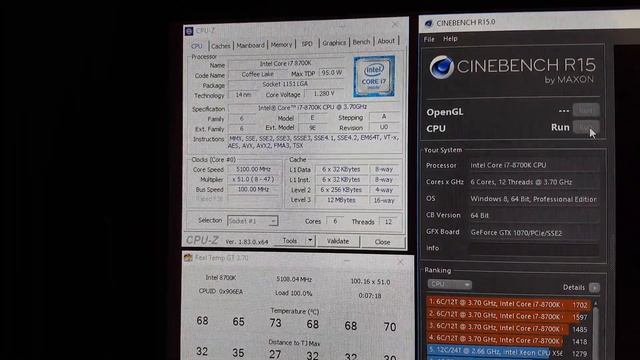Intel Core i7-8700K Cinebench R15 @ 5.1 GHz смотреть онлайн