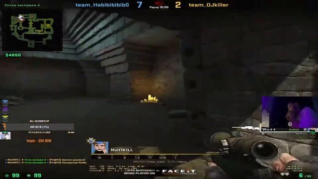 Ночная катка в CS GO Faceit смотреть онлайн