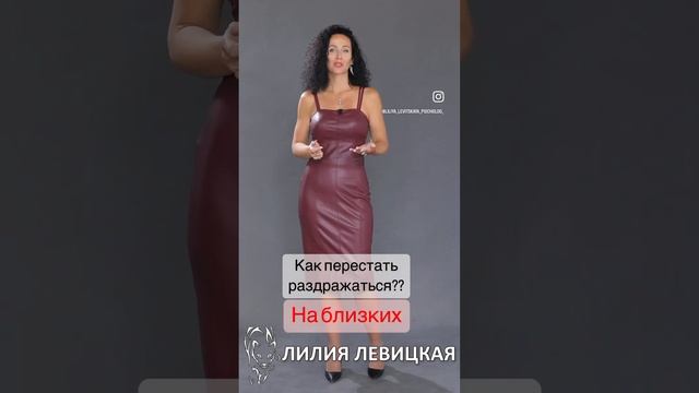 Мастерство и Индивидуальное Творчество