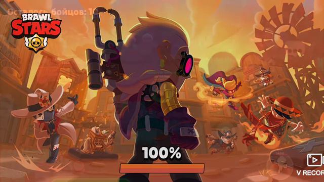 какой персонаж из бравл старая убет меня тем я и буду играть челендж!!??? смотреть онлайн