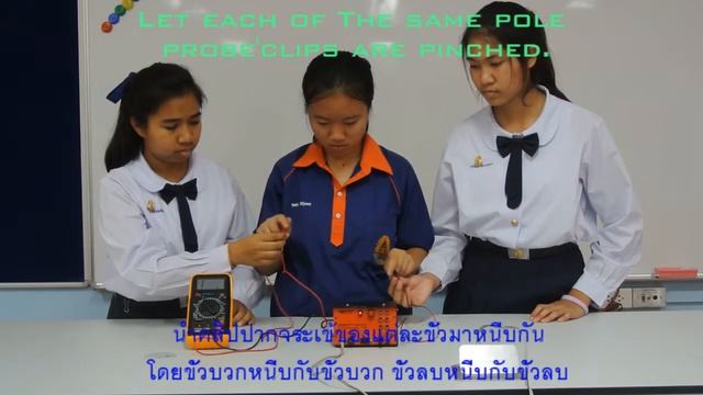 การใช้มัลติมิเตอร์ смотреть онлайн