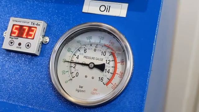 Turbinų balansavimas, įrangos pardavimas. смотреть онлайн