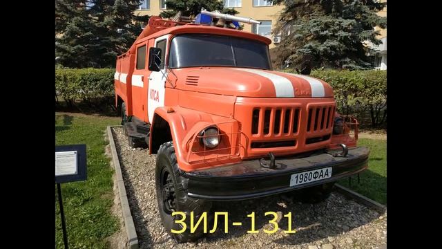 Музей пожарной техники г. Иваново смотреть онлайн