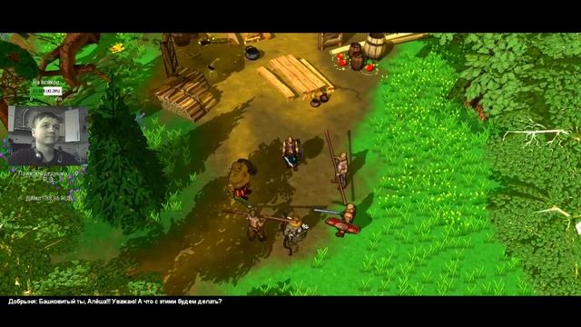 Три Богатыря (Fairy Tales: Three Heroes). Первое прохождение. Часть 2. смотреть онлайн