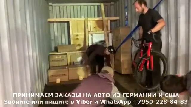Нев***ый Домашний Кинотеатр. Доставка из США в Россию смотреть онлайн