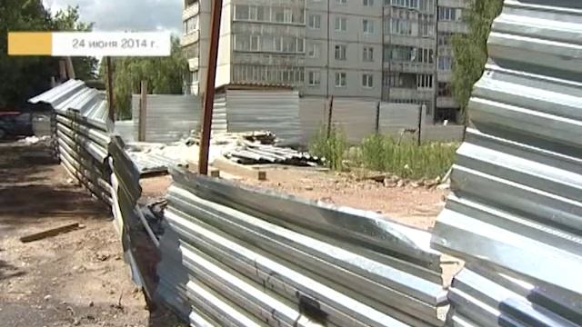 Проблемная Авиационная 12 08 14 смотреть онлайн