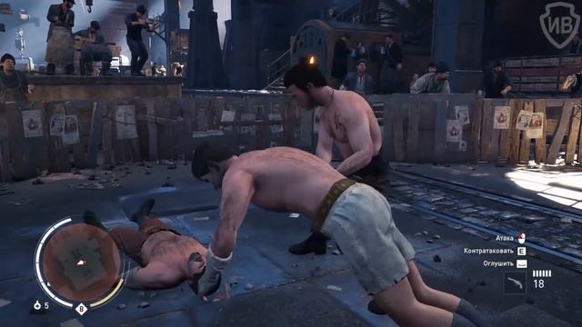 Assassin's Creed Syndicate Прохождение Без Комментариев Часть 12 — Саутуарк / Босс: Октавия Пламб смотреть онлайн