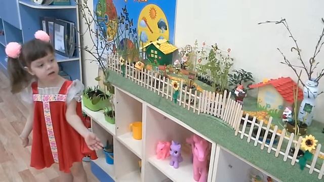 Детский сад Голубок видео Мой огород смотреть онлайн