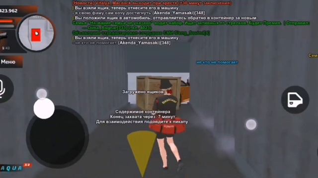 БУДНИ ЛИДЕРА СЕМЬИ #1 НА BLACK RUSSIA смотреть онлайн