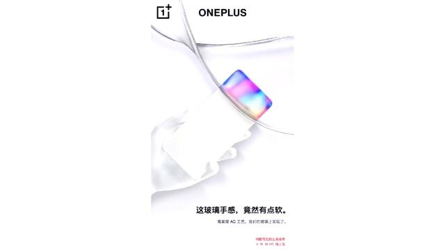iPhone 12 / OnePlus 8 Pro - флагман 2020 года / Galaxy S21 / Redmi AirDots 2 и Redmi SonicBass смотреть онлайн