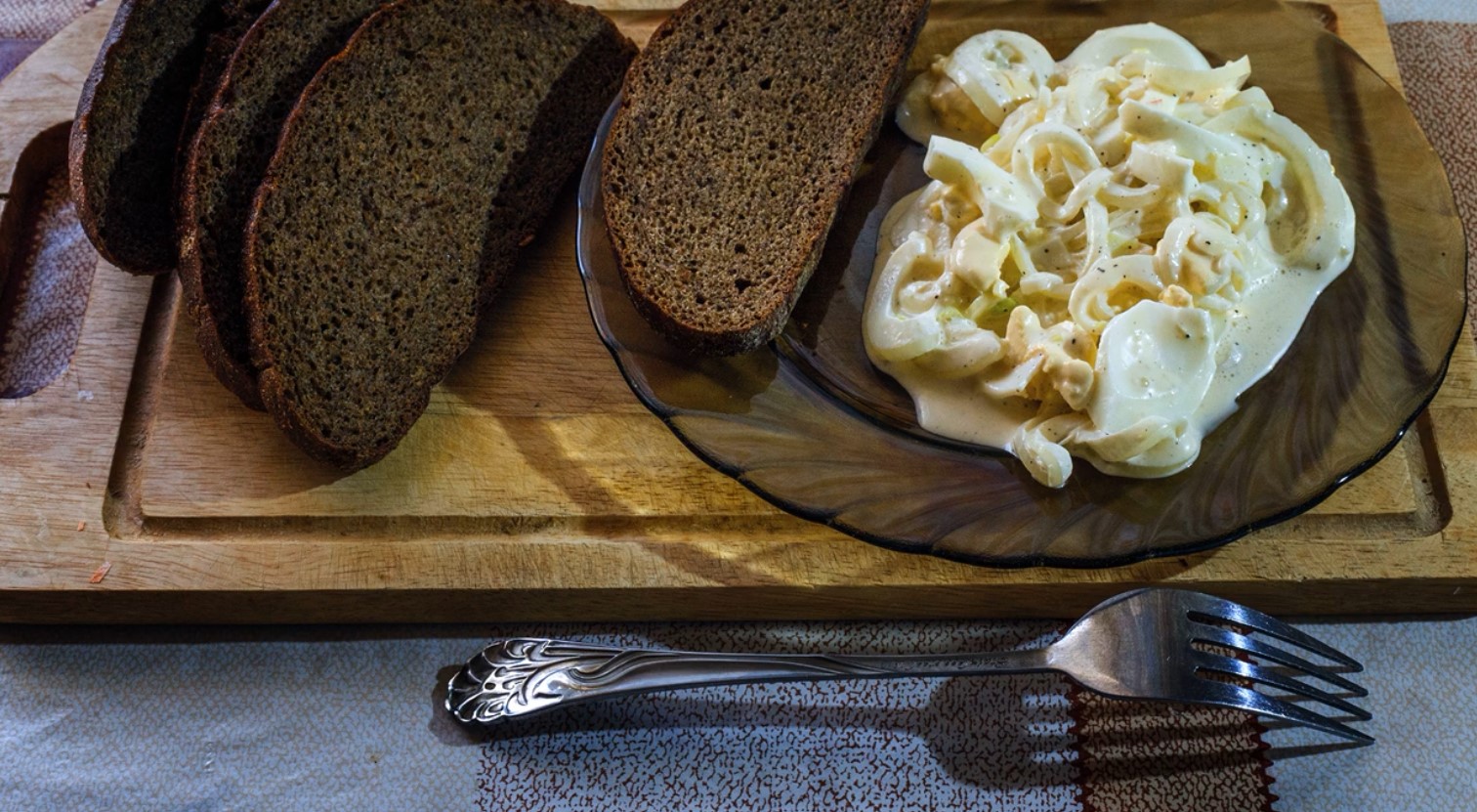 Луковый салат смотреть онлайн