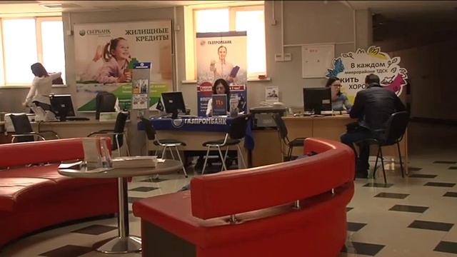 Месяц назад в регионе была запущена областная программа «Социальная ипотека» смотреть онлайн