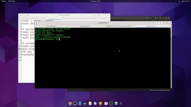 КАК ЗАПУСКАТЬ ПИРАТКИ НА STEAM DECK / Linux смотреть онлайн