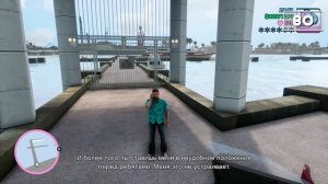 Все не так с GTA: Vice City - The Definitive Edition [Игрогрехи]