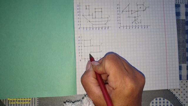 Восстанови рисунок по коду смотреть онлайн