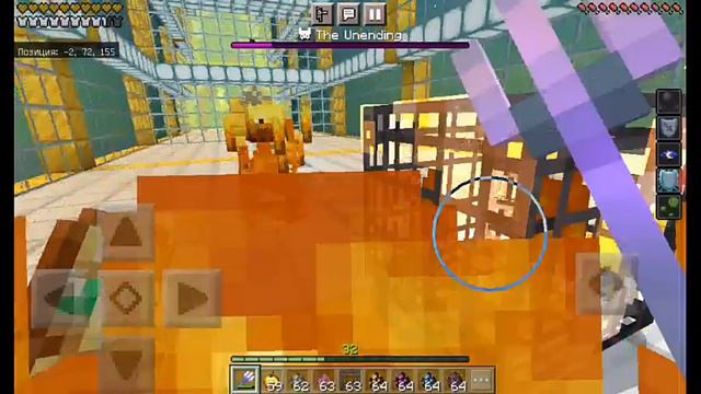 The Unending, Ancient Mob!!! Minecraft PE, Minecraft Dungeons Addon. By Empty Coso... смотреть онлайн