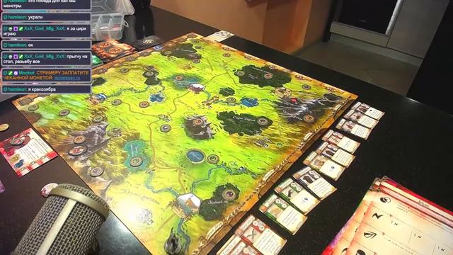 Настольный вечер L Runebound + дополнение Нерушимые Узы