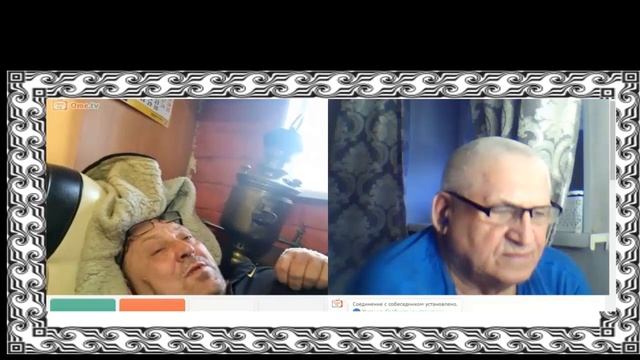 У самовара   и без мата ..