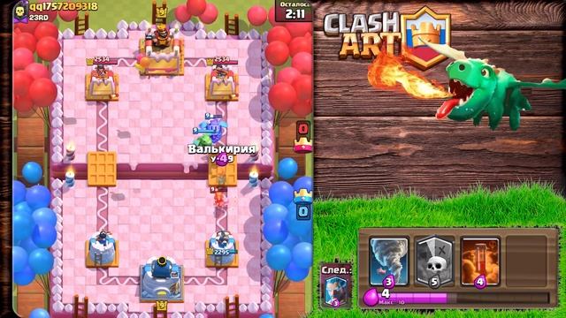 ☑️ ДОСТАВКА КОРОЛЕВСКОЙ ПОЧТЫ / КОЛОДА ДЛЯ НОВОГО ИСПЫТАНИЯ КЛЕШ РОЯЛЬ смотреть онлайн