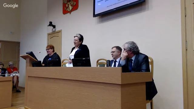 "Университетское образование современного педагога" смотреть онлайн