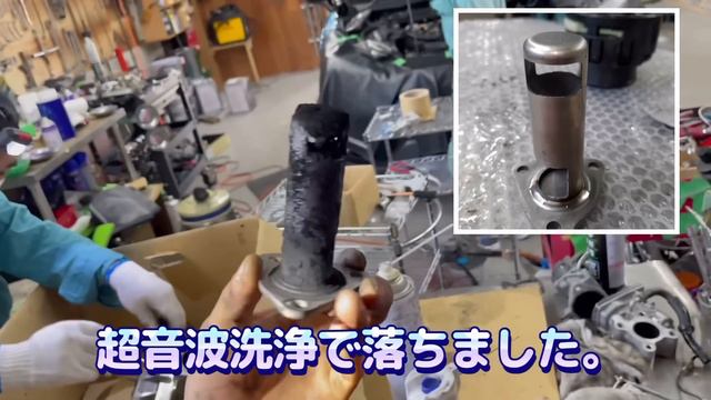 CX-5にEGR制限プレートを付けました（取り付け方法）と、現行機種への新製品予告 смотреть онлайн