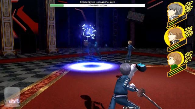 Прохождение Persona 4 Golden ► запись стрима #7 (26.06.2020) смотреть онлайн