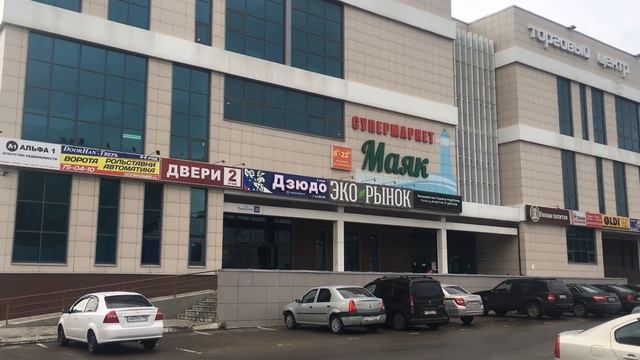 Тверь, ул. Маяковского д.33 ТЦ Восточный смотреть онлайн