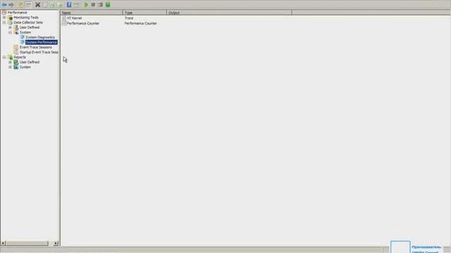 M6420B Module12 смотреть онлайн
