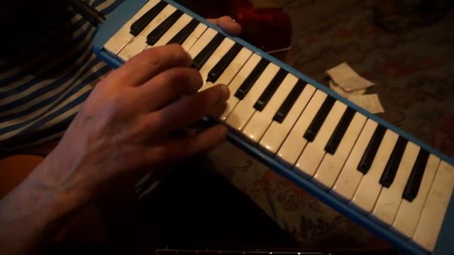 Гармоника смотреть онлайн