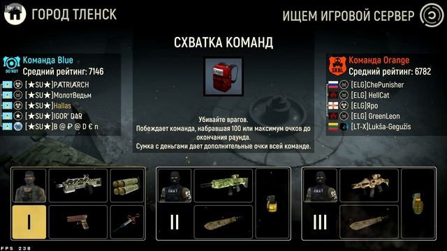 Tacticool // Монолит vs TRS (Обычная игра) смотреть онлайн