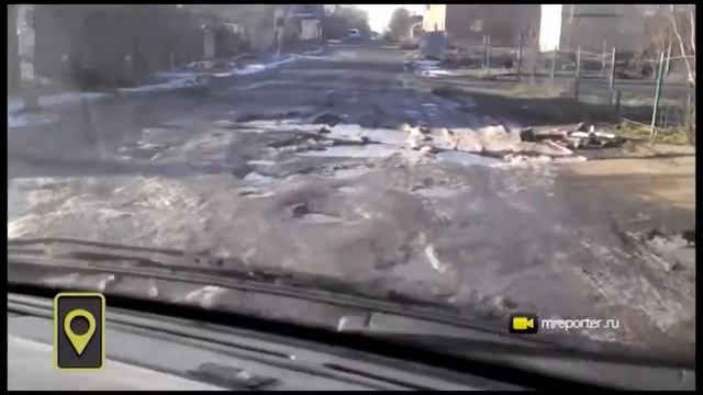 Поездка по Краснодару напоминает катание по стиральной доске смотреть онлайн