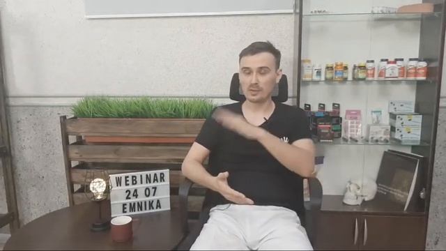 Психика и Эмоции. В чём разница? смотреть онлайн