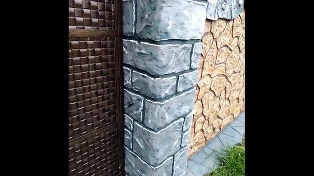 Оформление фасада дома декоративная штукатурка забор мастер Василий Горлин смотреть онлайн