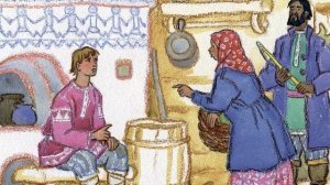 Иванушка дурачок. Русская народная сказка