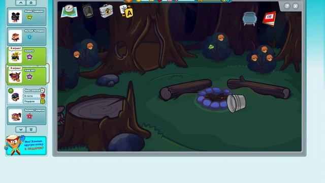 шарарам прохождение миссии найди учеников 5ю класса смотреть онлайн