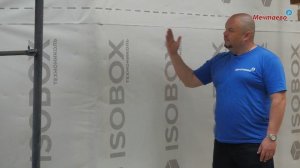 Ветрозащита и гидроизоляция стен каркасного дома. Монтаж гидроизоляционной мембраны каркасника