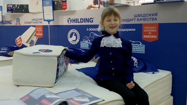 шведский матрас HILDING Effort смотреть онлайн