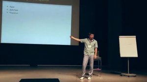 Как держать фокус на своих целях?