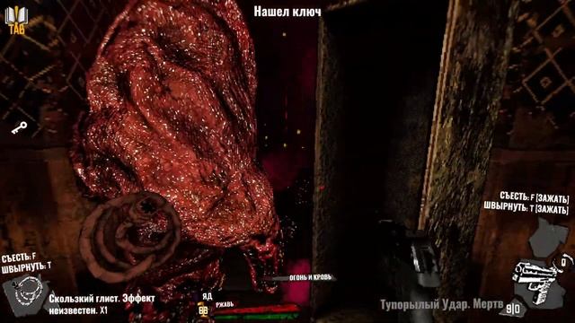 Golden Light ПРОХОЖДЕНИЕ В КООПЕРАТИВЕ #3 ЭТАЖ -3 смотреть онлайн