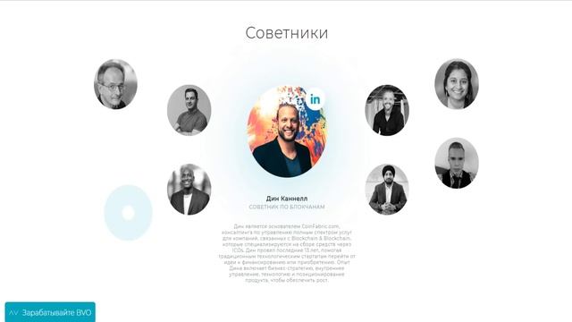 Bravo | Переводы без комиссии - это реально!⚡ смотреть онлайн